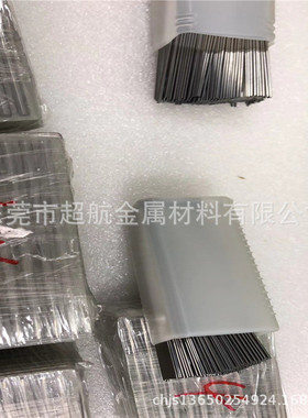 af308钨钢硬质金棒高耐磨耗性精磨