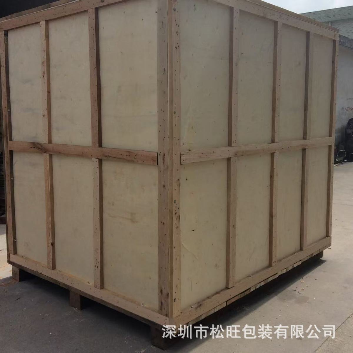 厂家直销免熏蒸包装木箱胶合板木箱可拆卸木箱