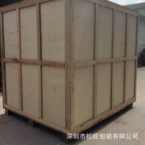 厂家直销免熏蒸包装木箱胶合板木箱可拆卸木箱