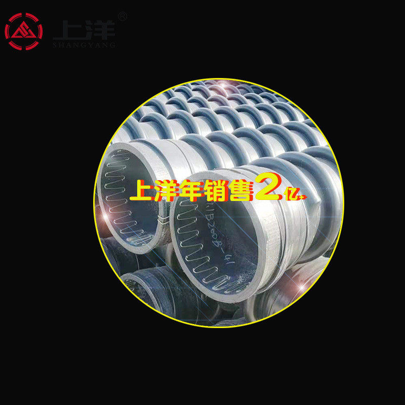 200高模量聚丙烯缠绕管 定制hmpp污水地下缠绕结构壁管b型克拉管