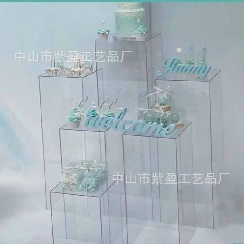 跨进透明亚克力方筒摆件婚庆路引道具甜品台酒店宴会创意布置装饰