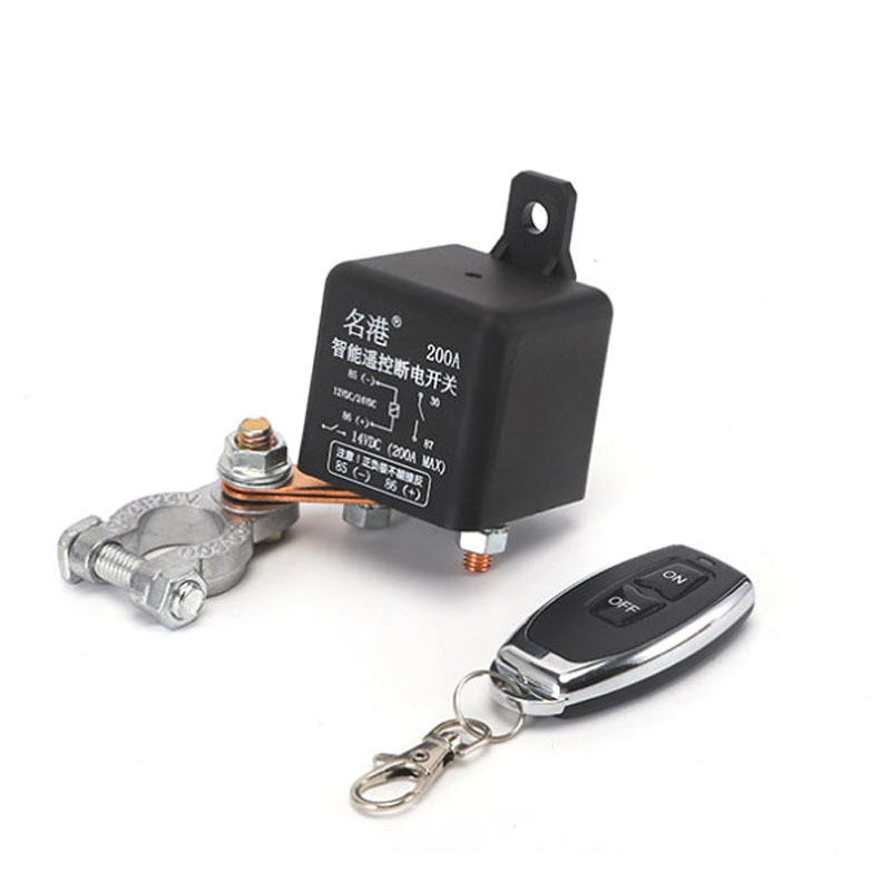 厂家批发汽车启动12V24V继电器防漏电亏电瓶遥控负极电源断电开关