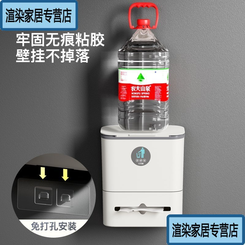 5zw批发壁挂式卫生间垃圾桶家用带盖厕所有盖纸巾盒一体卫生桶夹