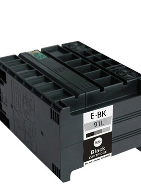 热销打印机墨盒翔适用epsonicbk91licbk91m墨盒px-k701k751f梦