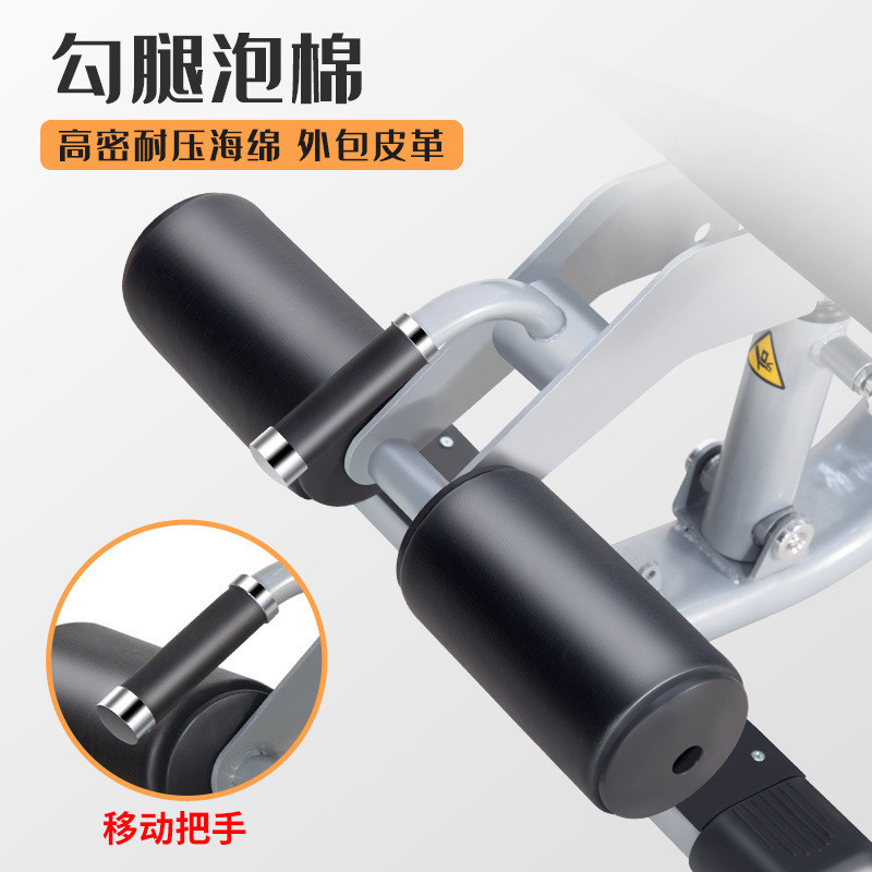 健身房商用仰卧起坐专业可调下斜卧推凳多功能健身椅哑铃凳腹肌板