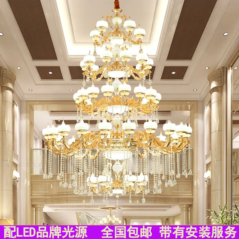 复式楼欧式大吊灯别墅吊灯客厅灯楼中楼水晶灯奢华大气工程大厅灯