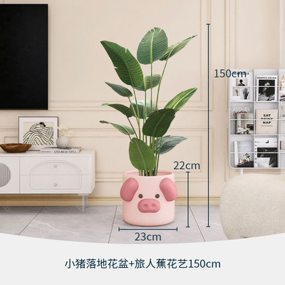 d！创意客厅落地旁大型家用电视柜花瓶盆栽仿真绿植卡通可爱陶瓷