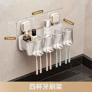 aza3太力小方盘牙刷置物架免打孔刷牙洗手间卫生间漱口杯壁挂式牙