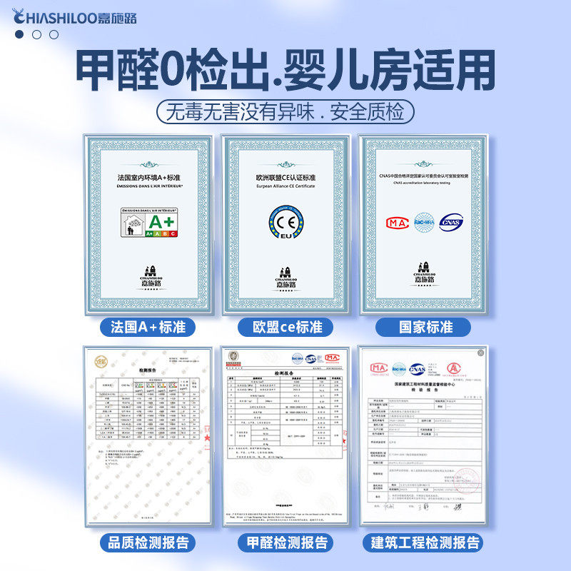 水性环氧彩砂美缝剂地砖瓷砖专用客厅卧室用防水防霉缝隙填充胶
