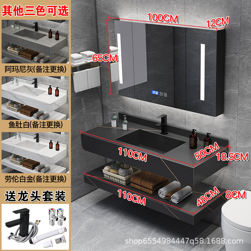 浴室柜组合现代简约轻奢盆板洗脸洗手池洗漱台岩一体卫生间套装