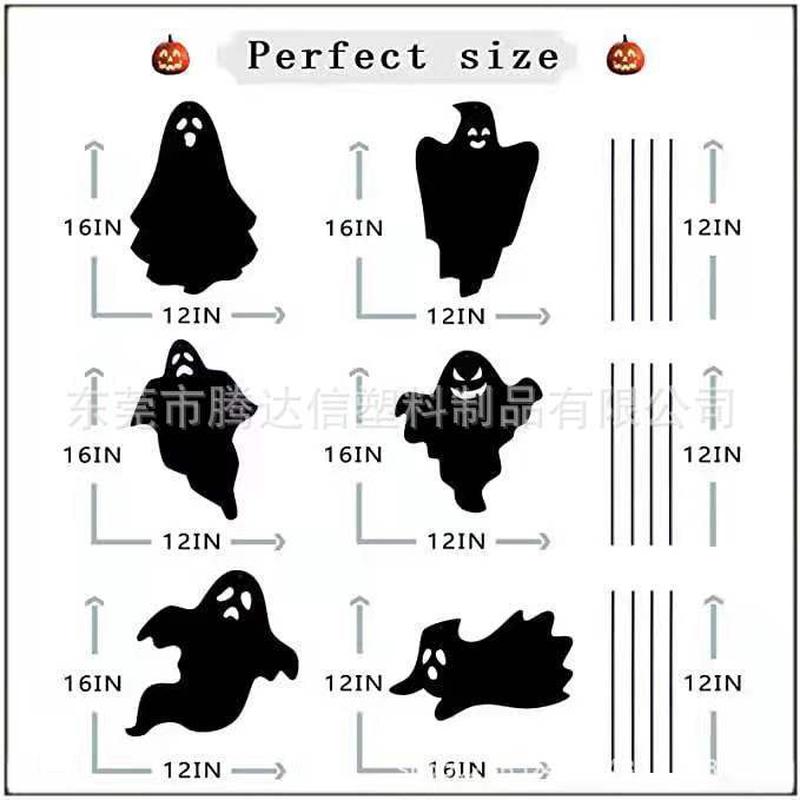 新款万圣节插牌猫咪大锅装饰庭院插地插草坪牌牌户外院子标志