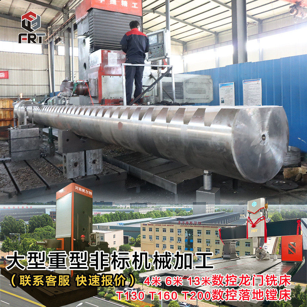 厂家供齿条大模数齿条升降机齿面淬火齿条各种规格齿条,农机/农具/农膜,播种栽苗器/地膜机,淘宝优惠券,粉丝福利购,淘宝优惠卷