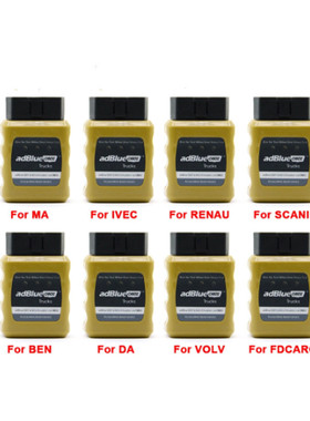 热销adblueobd2emulatoreuro8车型种