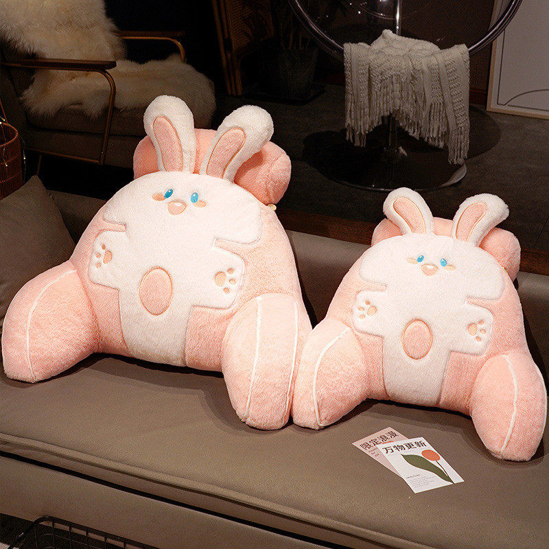 床头软包大靠背可拆洗床上靠垫宿舍看书护腰枕看电视玩手机大靠枕,畜牧/养殖物资,特种养殖设备,淘宝优惠券,粉丝福利购,淘宝优惠卷