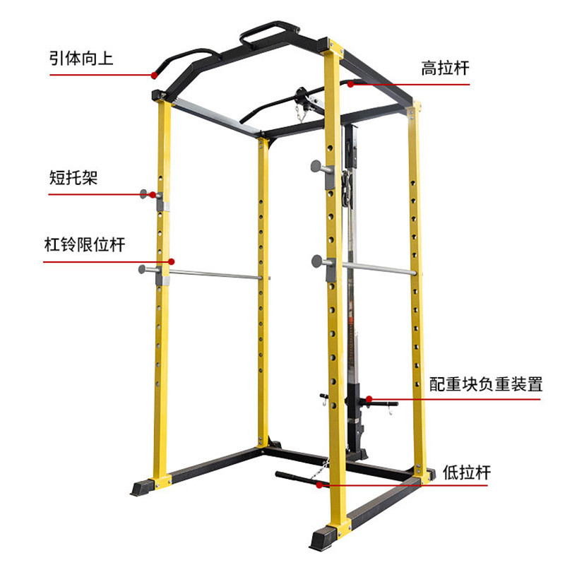 热销杠铃卧推架多功能举重床框式家用一体深蹲架架子龙门架健身器