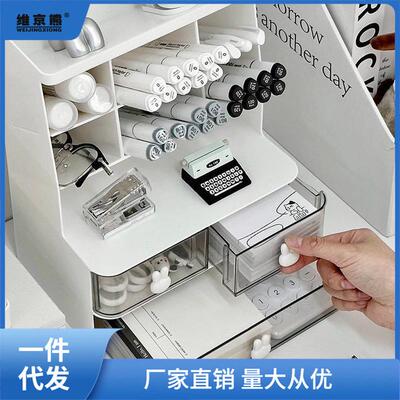 斜插式笔筒收纳盒大容量办公室桌面笔桶马克笔感多功知日鸣贸郑小