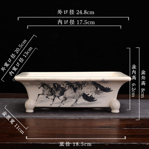 宜兴紫砂手工园艺花盆长方形椭圆创意个性桌面多肉盆景釉花卉批发