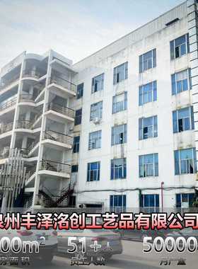 花园小猫小狗太阳能灯摆件户外庭院装饰树脂雕像工艺品礼品