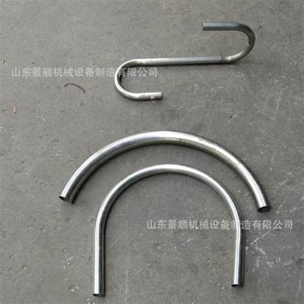 热销38型平台圆管直角u型方管弯管机角度可调弯弧机一次成型折弯