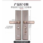 黑面板锁大门把手不锈钢加厚防盗门拉手1578红古铜亮防盗门