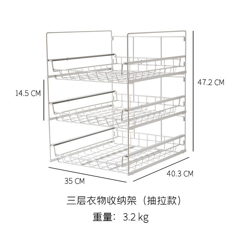 厂销整理家用抽屉式叠加分层隔板杂物衣柜收纳架子宿舍衣服收纳筐