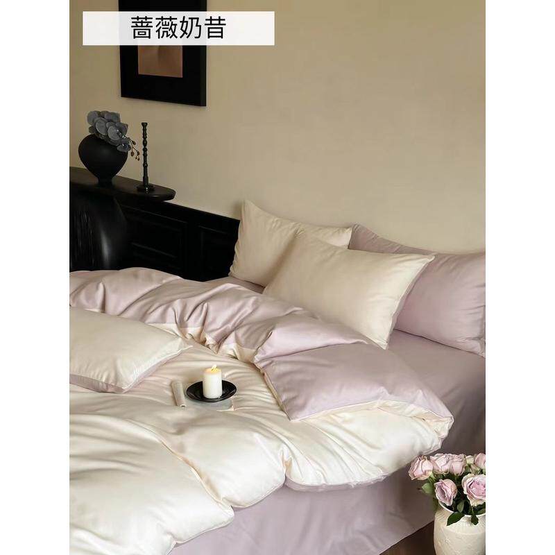 秋冬暖全棉天丝磨毛四件套被套床单件套简约素色4件套3纯色床上用