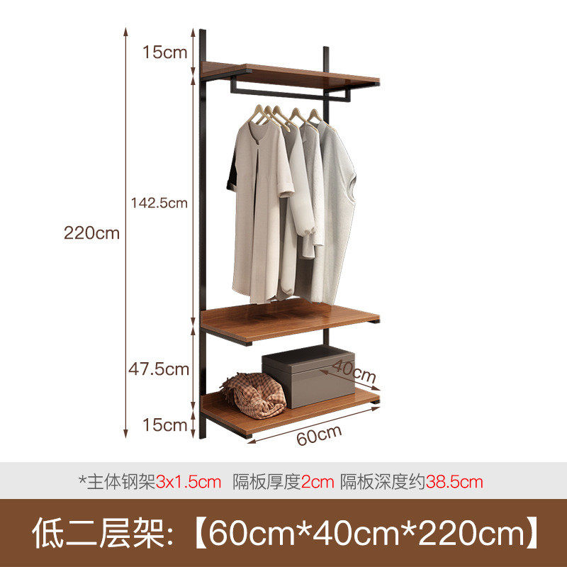 6s实木衣架挂墙步入式衣柜架衣帽间置物架卧室金属铁艺开放式挂衣,收纳整理,置地/升降晾晒衣架,淘宝优惠券,粉丝福利购,淘宝优惠卷