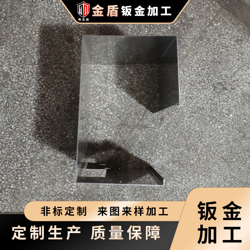 东莞304焊接折弯加工钣金件加工定做激光切割不锈钢钣金机架加工