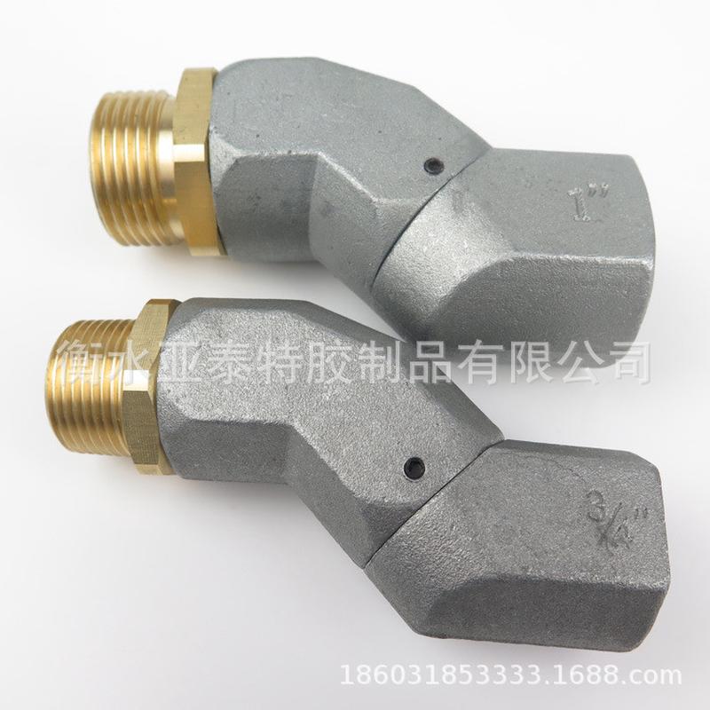 加油机管接头变径呆接头油管对接头6分1寸加油喷嘴活接头万向接头
