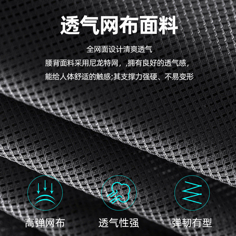 电脑椅椅子无扶手小书桌升降办公室小型转椅家用靠背舒适简约椅子