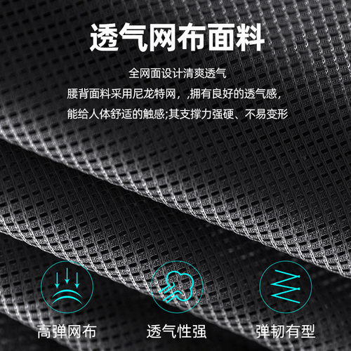小书桌无椅子扶手电脑椅升降办公室小型转椅家用靠背舒适简约椅子