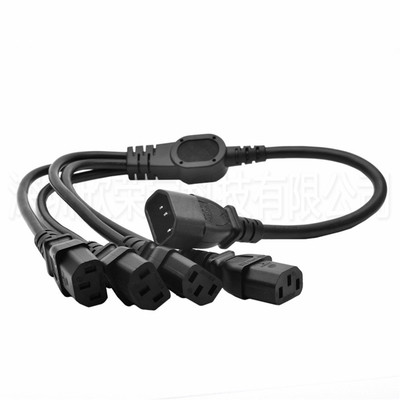 iec320c14公插头母四位c13转品字公品字尾插头连接线y型分路器线