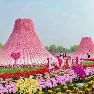 户外装饰引流景区公园告白地产求婚美陈打卡拍照装置网红火山喷发