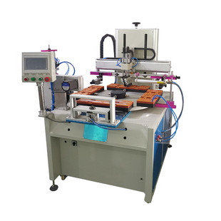 家电外壳空调小型全自动丝印机面板转盘丝印机多色塑胶外壳丝网机