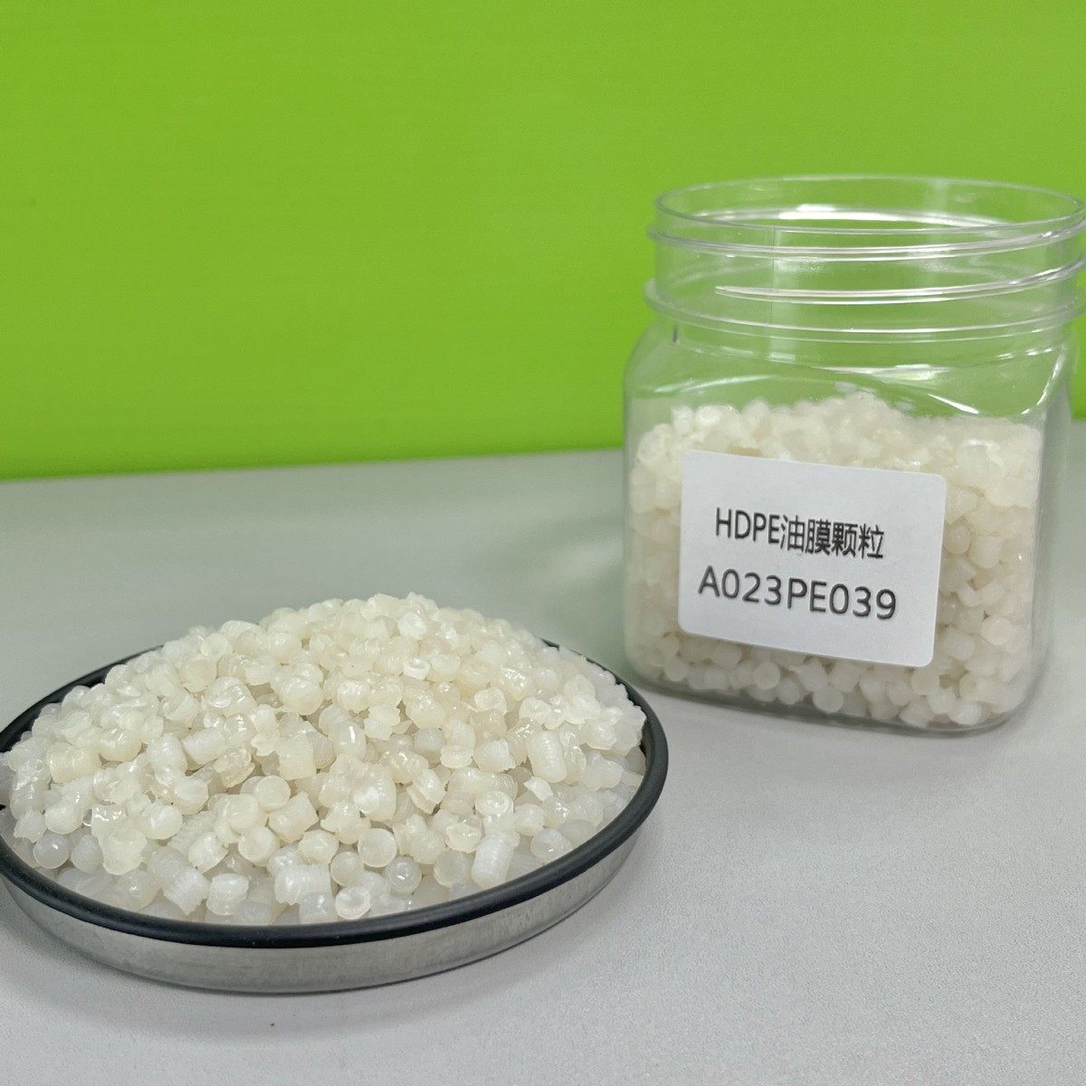 热销长期稳定供应hdpe油膜改性塑料颗粒/注塑级聚乙烯塑料通用低