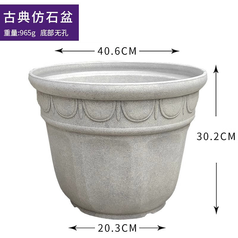 仿石庭院水培加厚无孔可超大号荷花睡莲专用盆缸果树塑料花盆