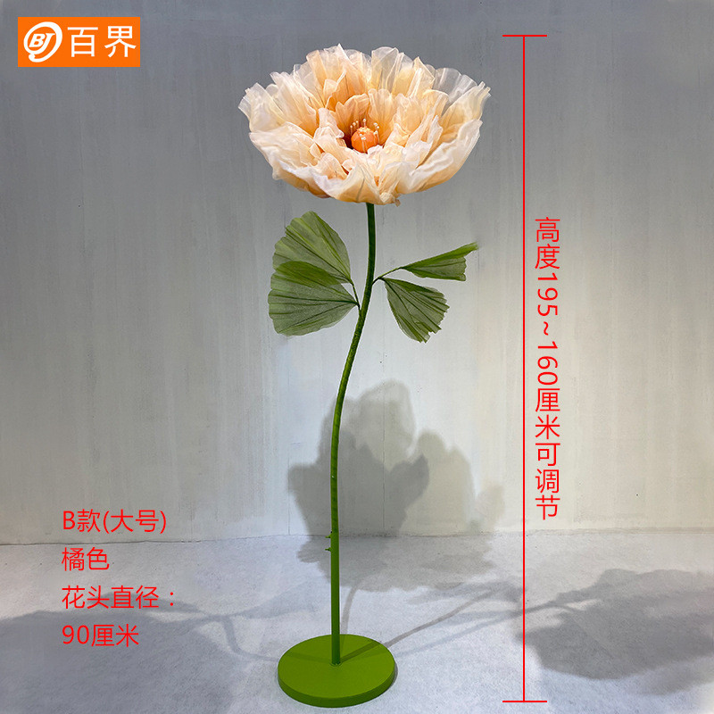 百界花婚庆道具路引丝网仿真花现场布置装饰舞台摆件橱窗网红拍照