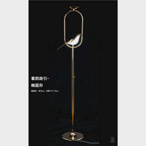 婚庆道具路引灯电镀铁艺婚庆中式发光水晶路引舞台布置装饰路引灯