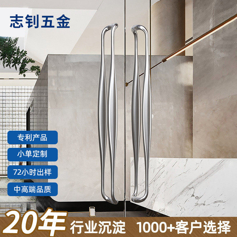 推拉门拉手把手酒店会所豪华大门推拉高品质不锈钢玻璃门拉手