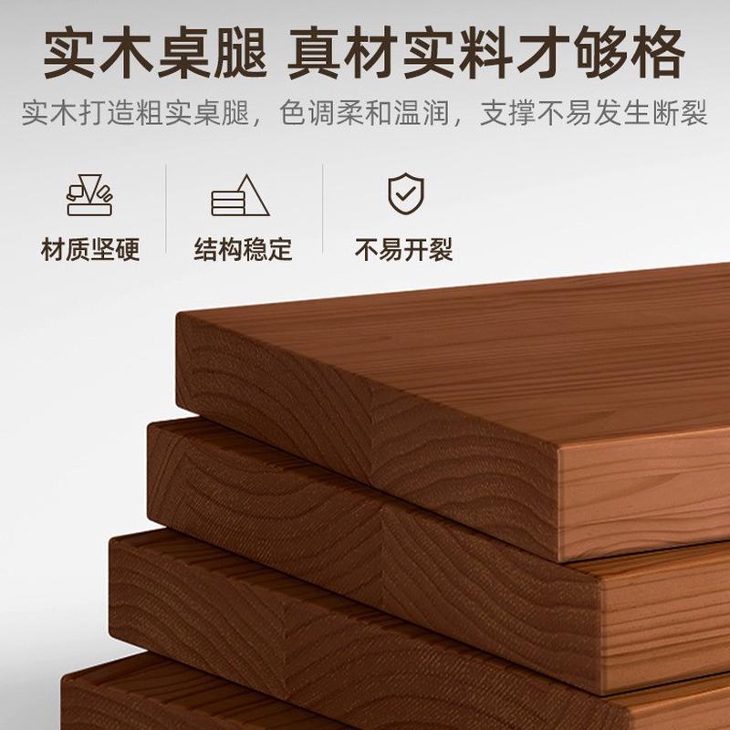 书法桌实木腿书画桌家用写毛笔字桌子案台卧室书房大板书桌写字台