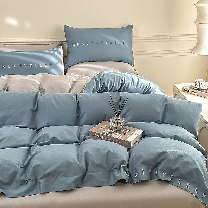 纯色字母刺绣简约网红全棉四件套学生宿舍床单被套床品床笠三件套