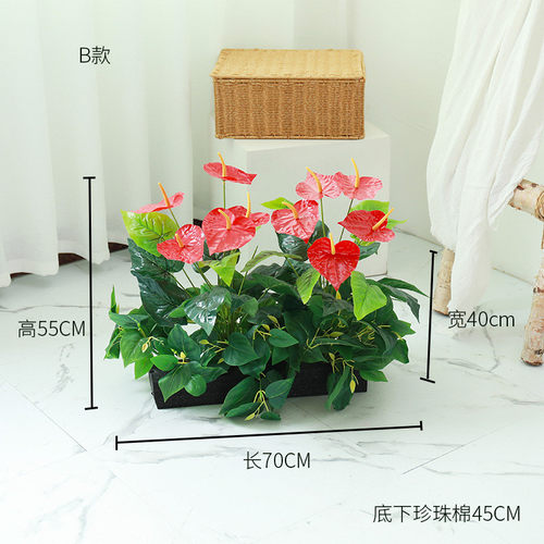 装饰定制花坛花槽地排花仿真植物塑料假花户外景观造景绿植花箱