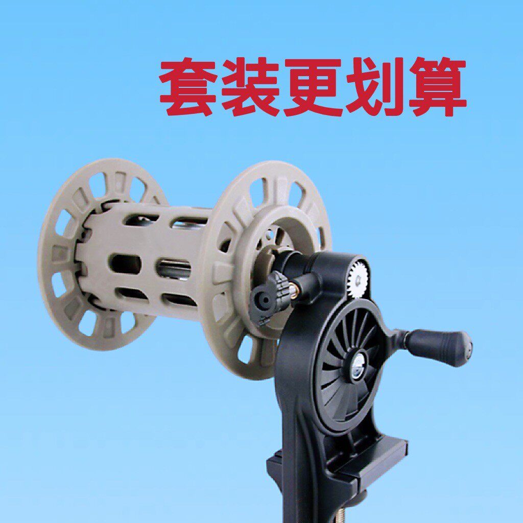 精工路亚上线器渔轮洗线鱼轮水滴轮绕线卷线器上线器电动上新特惠