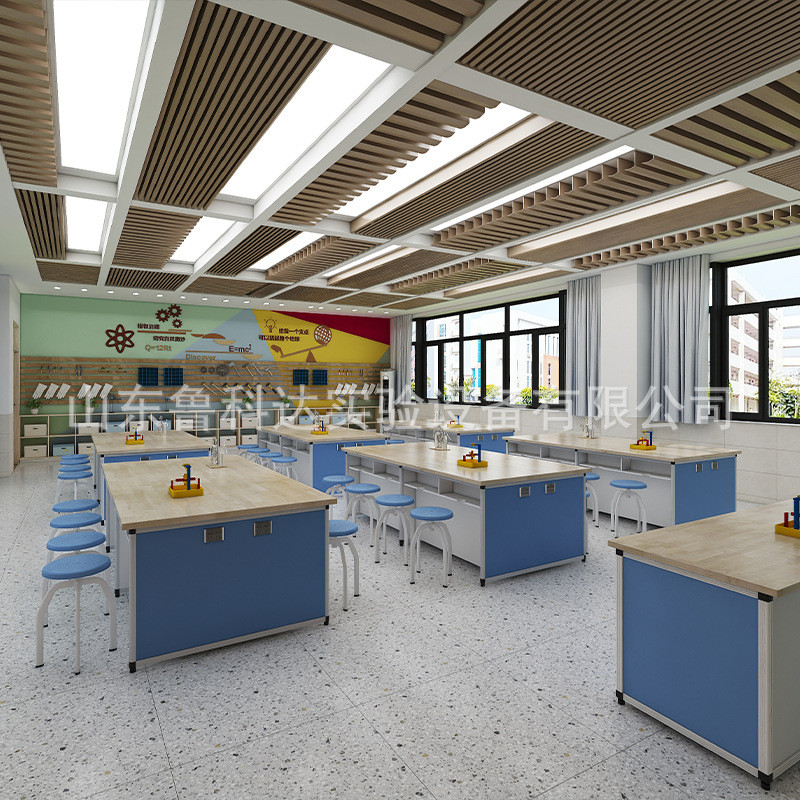 中小学生铝木综合实验室实践高中大学通用试验台综合桌椅操作台