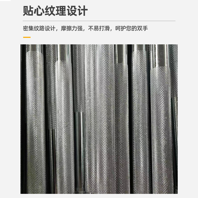 热销ob47/60/72/86杠铃杆直杆家用杆曲商用力量训练专业铜套轴承