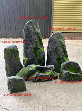 仿真树脂园艺盆景观造景园林石头玻璃钢不规则灰色青苔石头
