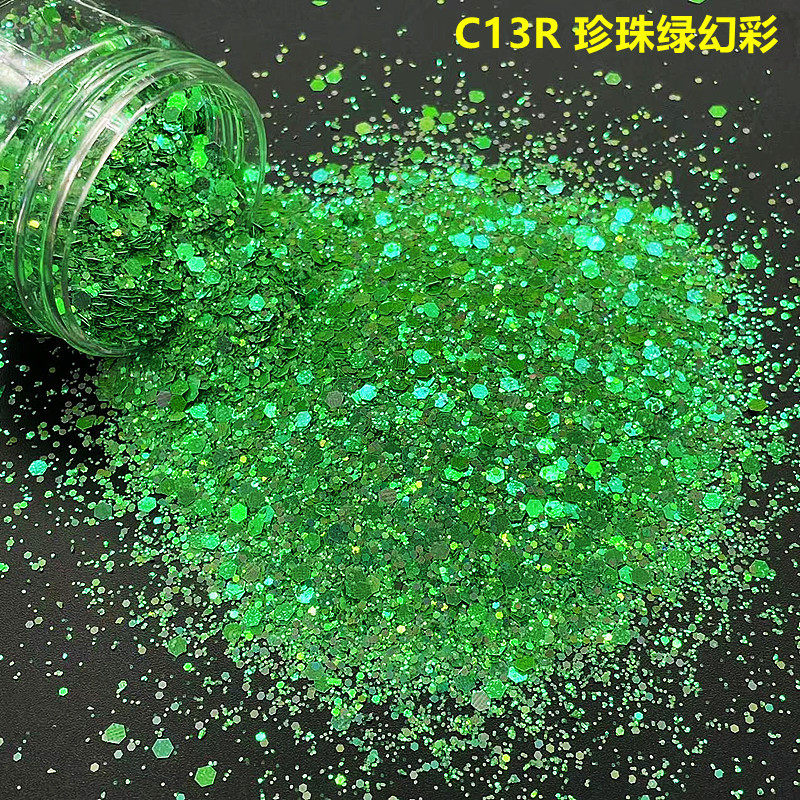 珍珠幻彩混合金葱粉美甲闪光粉亮片七彩粉diy材料幻彩亮片