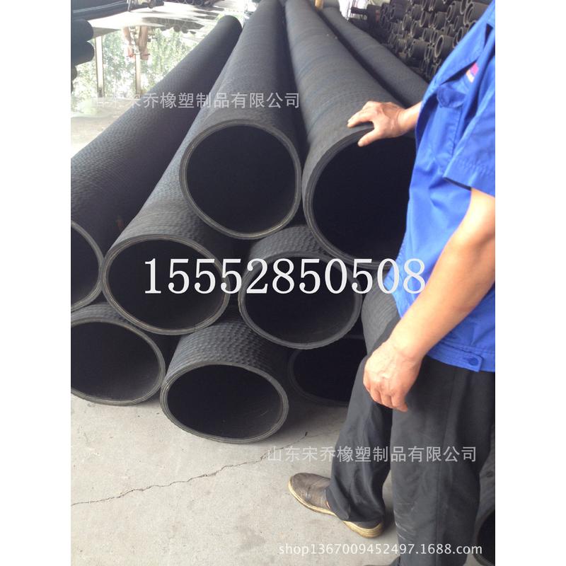 热销250mm275mm吸水抽沙吸排泥钢丝胶管10寸大口径耐磨橡胶钢丝管