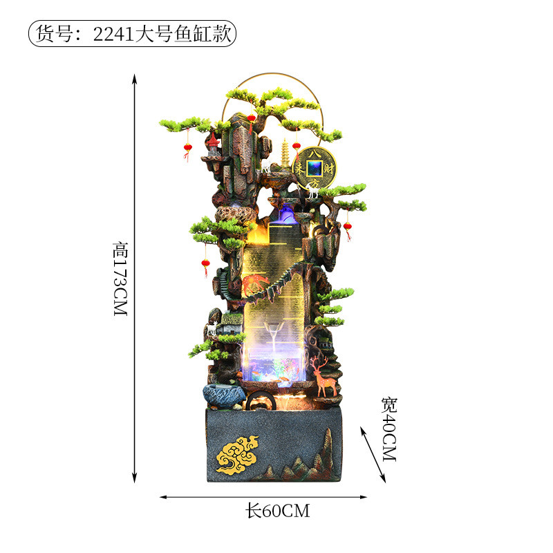 新中式假山流水喷泉鱼缸客厅店铺落地水景家居装饰公司前台循环水
