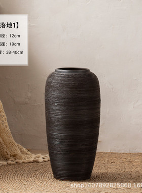 欧式简约现代复古落地客厅摆件轻奢干插花纯色创意组合粗陶瓷花瓶